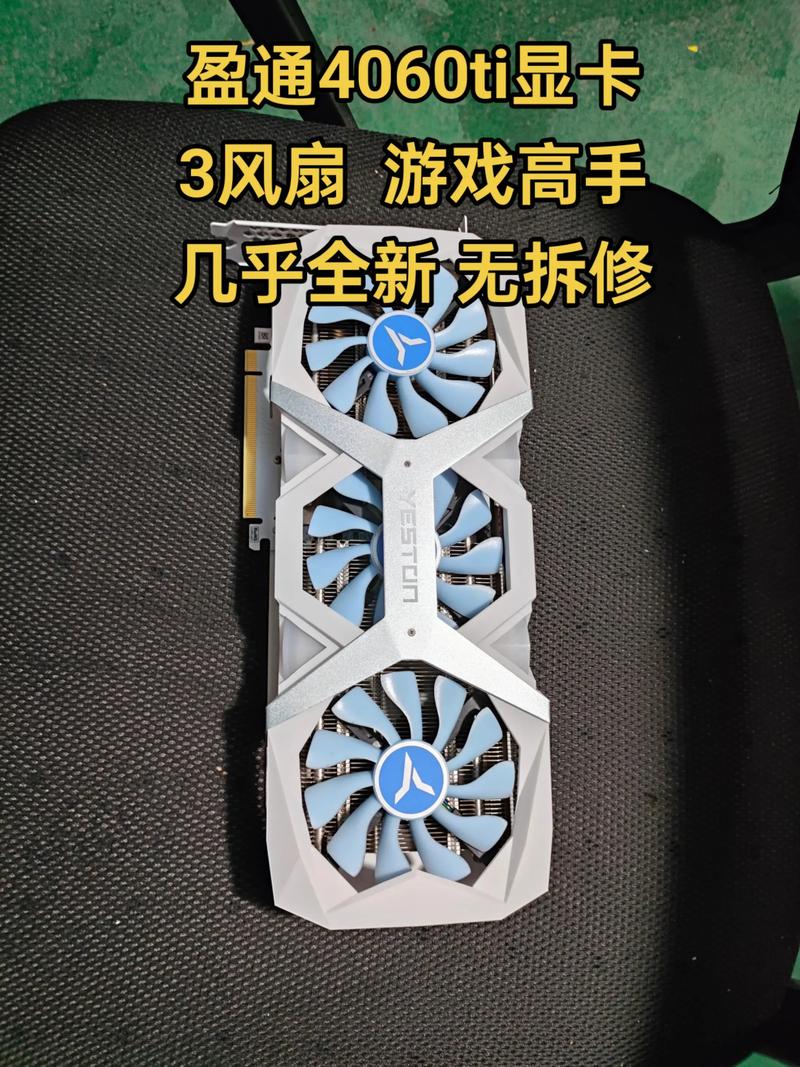 如今的PC游戏需要多大显存的显卡才够用?8GB、12GB还是16GB?