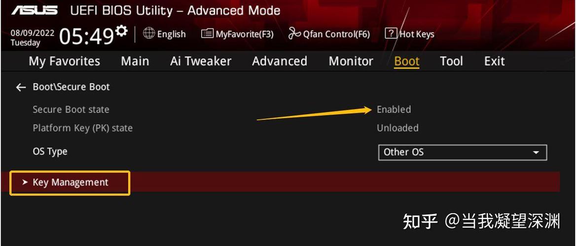 华硕S4000U开机卡在Microsoft怎么办?