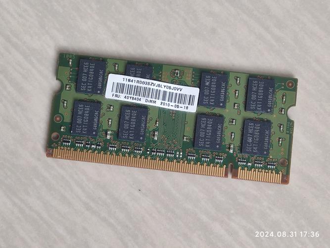 2005年的富士通笔记本DDR2『6』67最大扩展内存多大