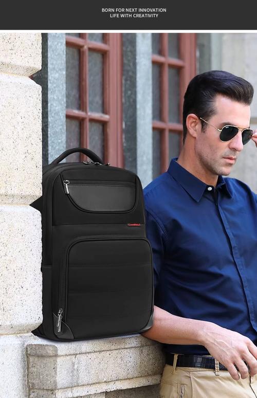 男士电脑包双肩17.3很大吗