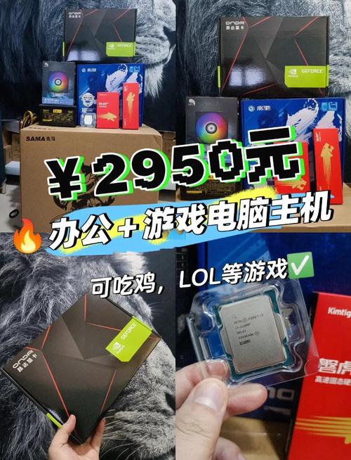 两千左右的笔记本电脑两千左右的笔记本配置怎么样的