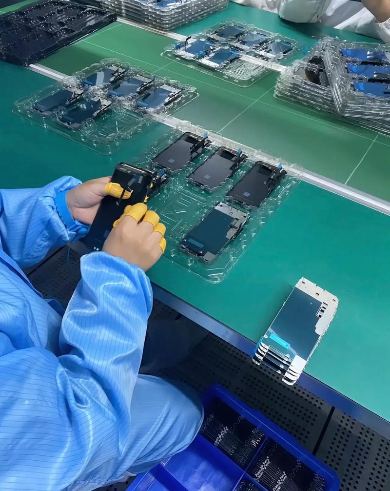 iphone15怎么看是lg屏还是三星屏