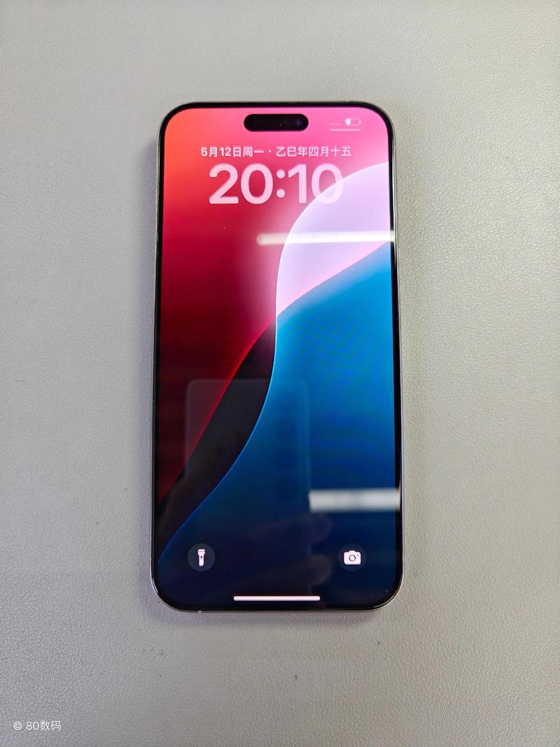 苹果15promax用的是三星屏吗