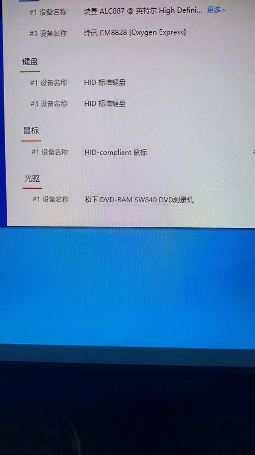 win7下刻录光驱不能刻录