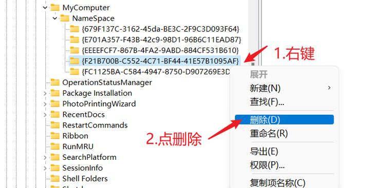 电脑的驱动程序被我删掉了,怎么恢复啊?