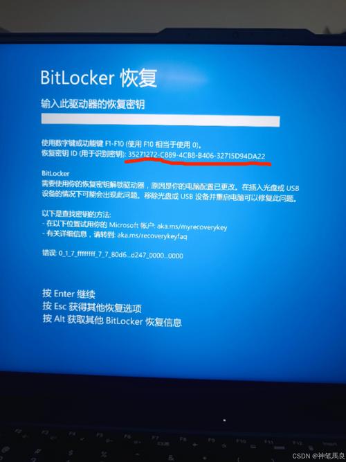 删了磁盘驱动器怎么恢复