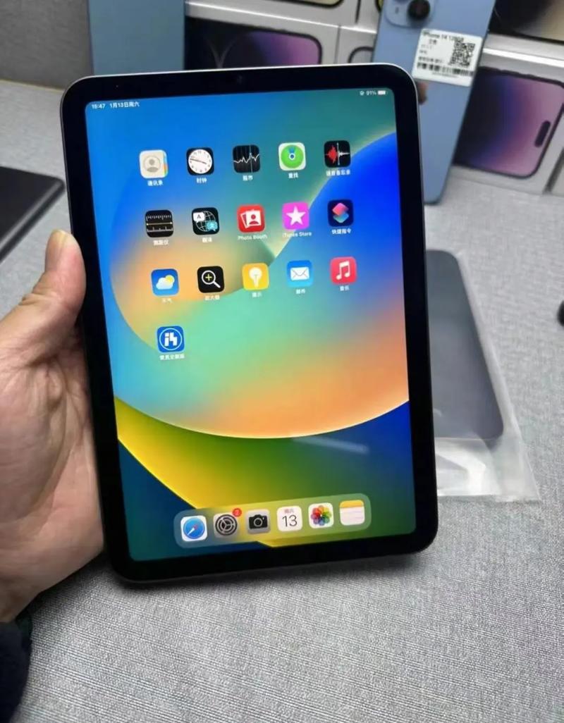 苹果平板电脑最小的一款多大