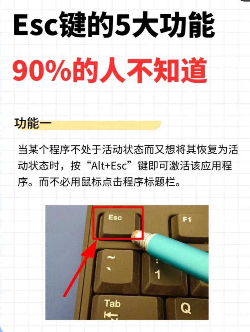 win7玩游戏不能全屏的三种解决方法