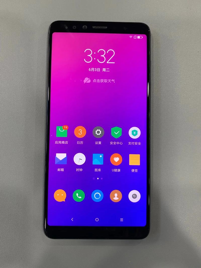 联想k5pro百度百科(联想k5pro参数)