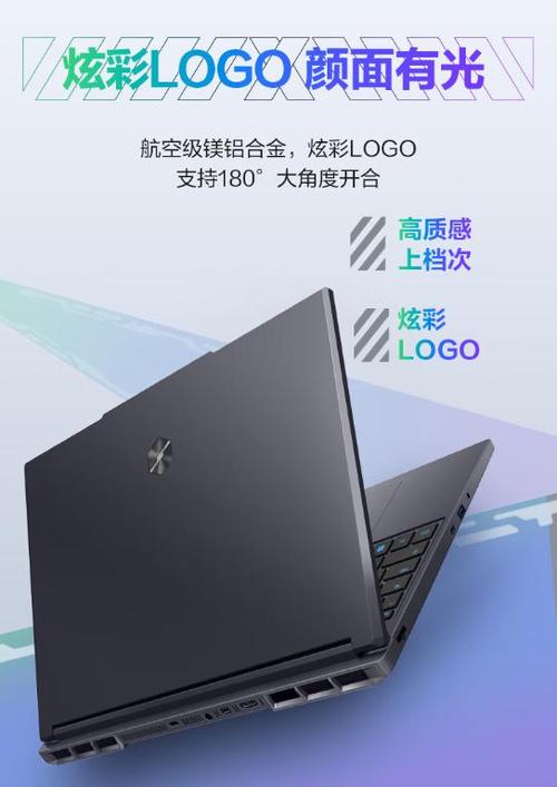 618笔记本电脑咋选?四款一线大牌创作本可闭眼入,性能都很离谱