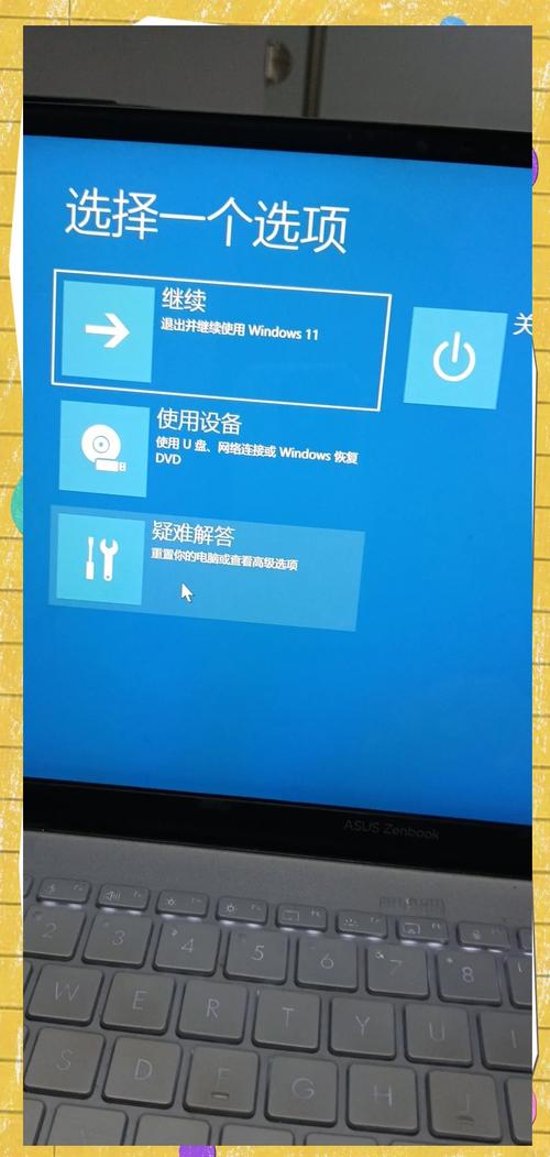老笔记本电脑换硬盘电脑速度快吗老电脑更换固态硬盘之后速度就会变快...