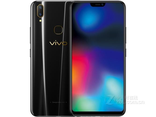 vivoz1i是什么处理器