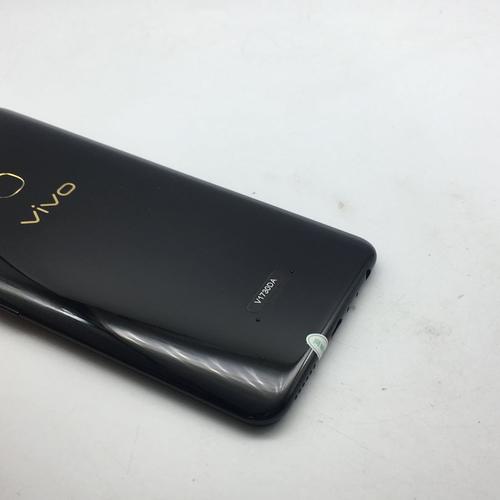 vivoz1i显示屏是什么牌子