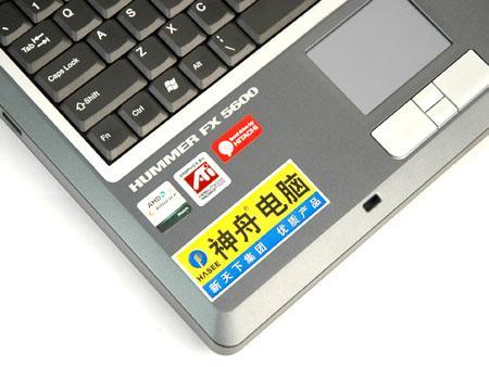 问关于Inter核显和独显的相互切换问题!