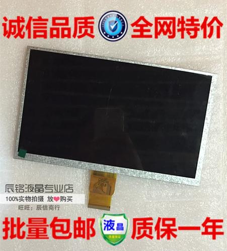 科诺平板电脑系统安装,科诺平板电脑怎么用