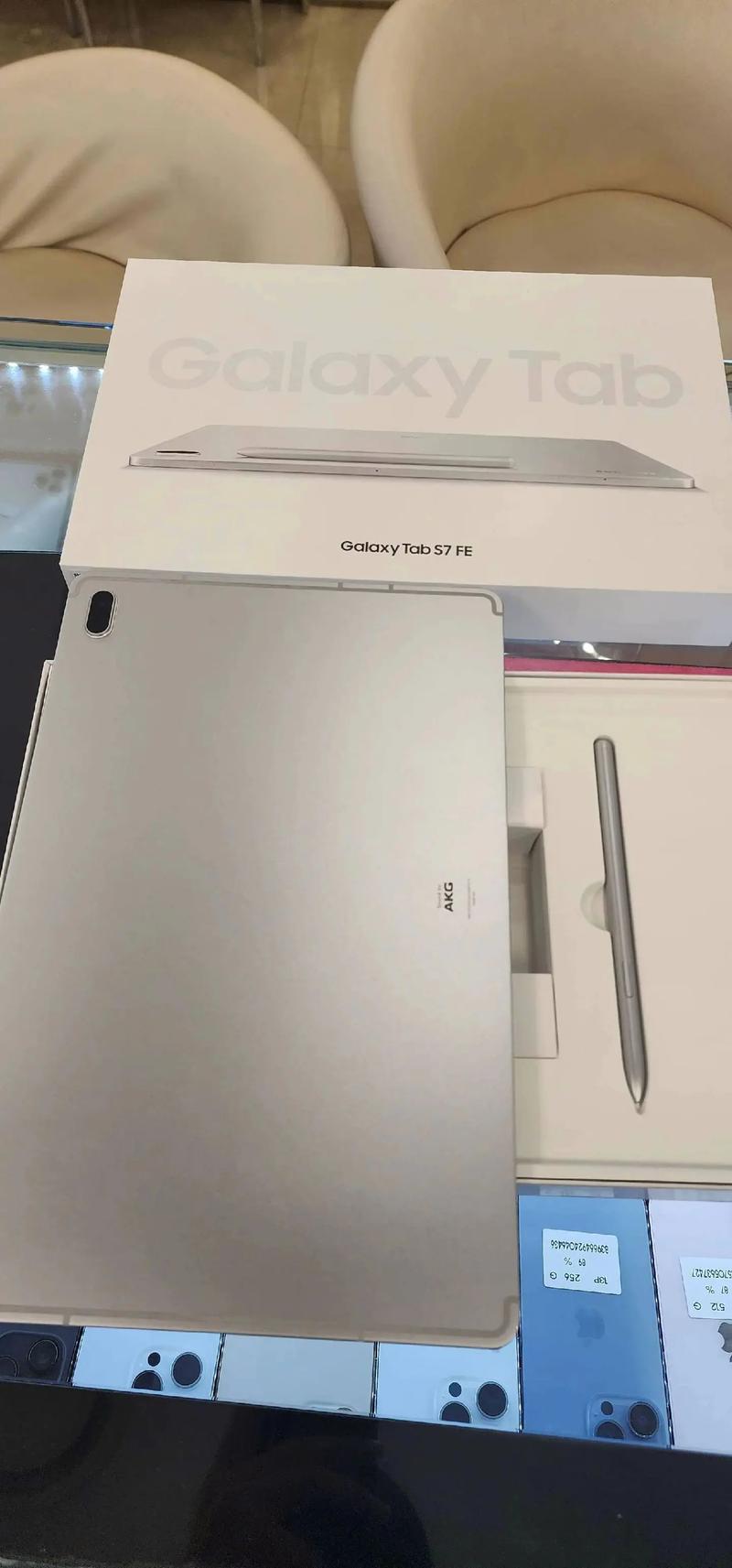 三星s7fe平板参数