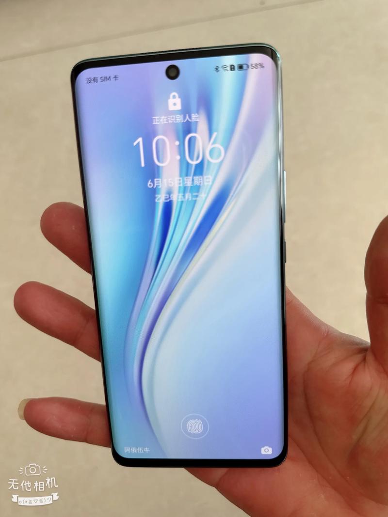 荣耀v40参数配置详细