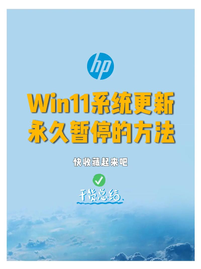 惠普台式电脑P6000是哪一年生产的?