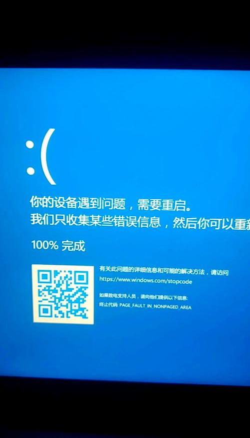 我家的台式惠普电脑最近开不了机,一按电源键就出现下图所示的黄色灯...