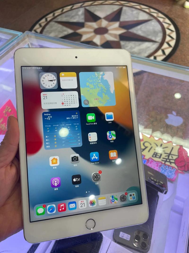 苹果mini4都有多大内存的