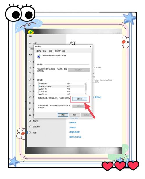 win10电脑怎么重装系统
