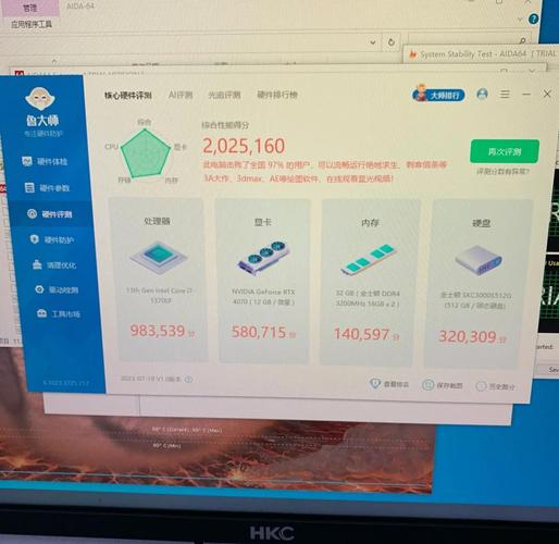 3dmax对电脑的配置要求高吗?