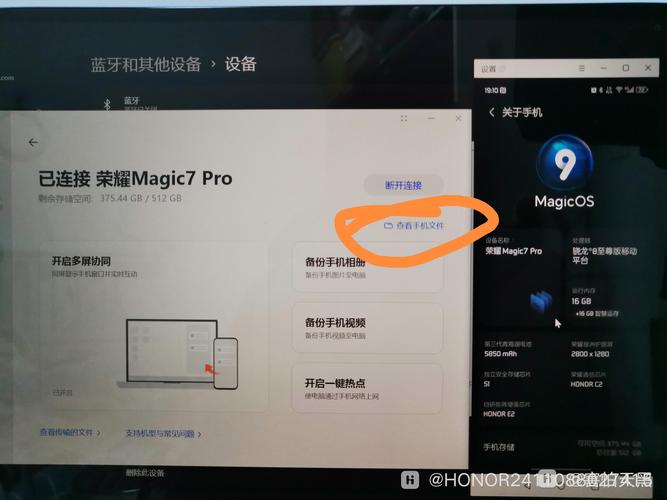 太遗憾!华为云电脑全面溃败,曲线突破为何变成南柯一梦?