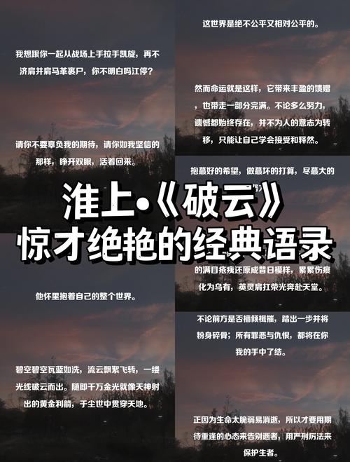 华为云电脑将在8月15日停止服务和运营,上市3年后为何黯然落幕了?