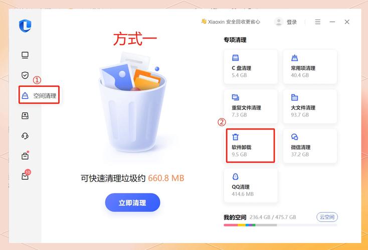 有联想电脑管家还要别的杀毒软件吗