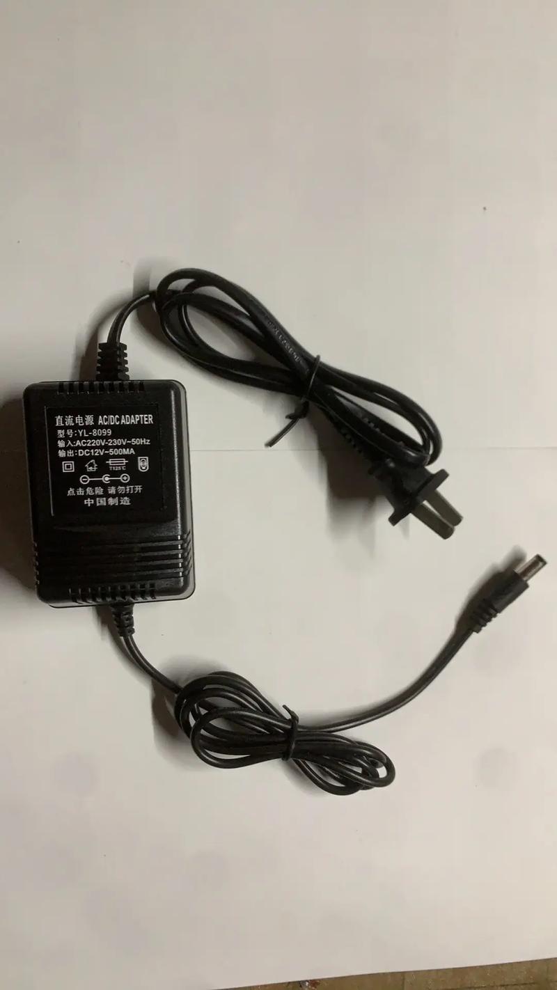 笔记本电脑联想230w充电器多少钱