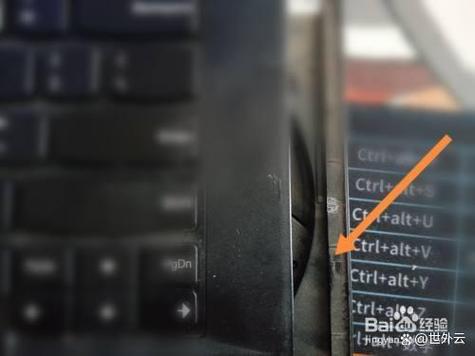 联想笔记本电脑设置光驱引导的方法