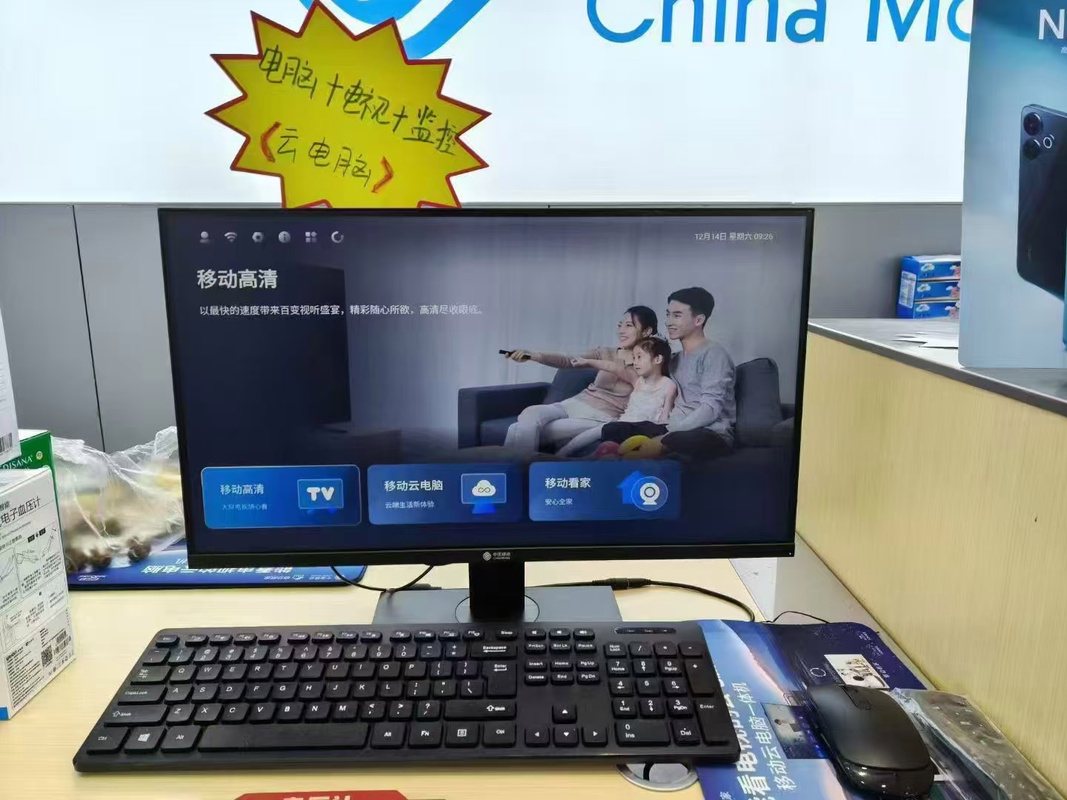 华硕K54HR是否真的?