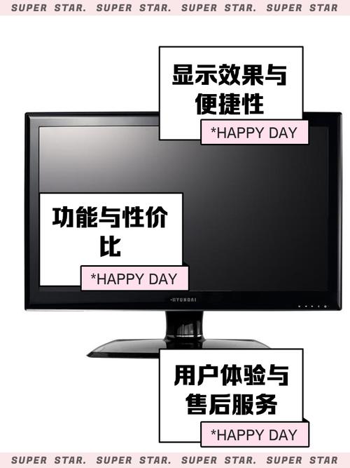 韩国现代笔记本怎么样