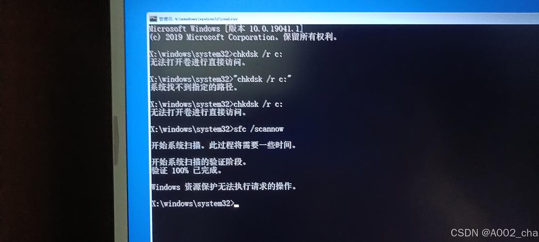 华硕笔记本装系统时蓝屏,在bios中怎么设置?
