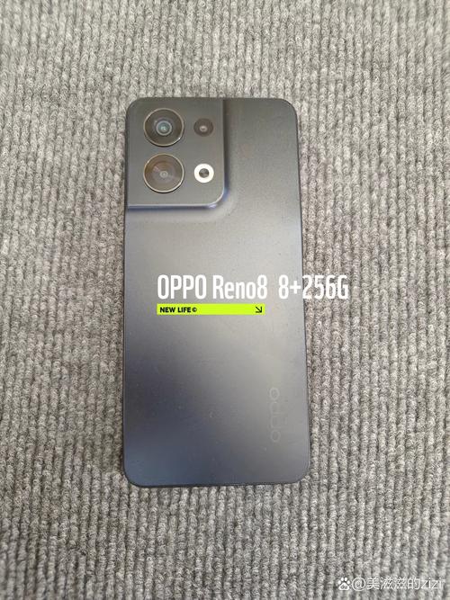 s16和oppoqreno8哪个好