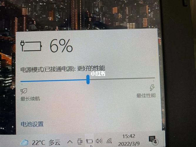 戴尔电脑笔记本充不进电什么情况呢