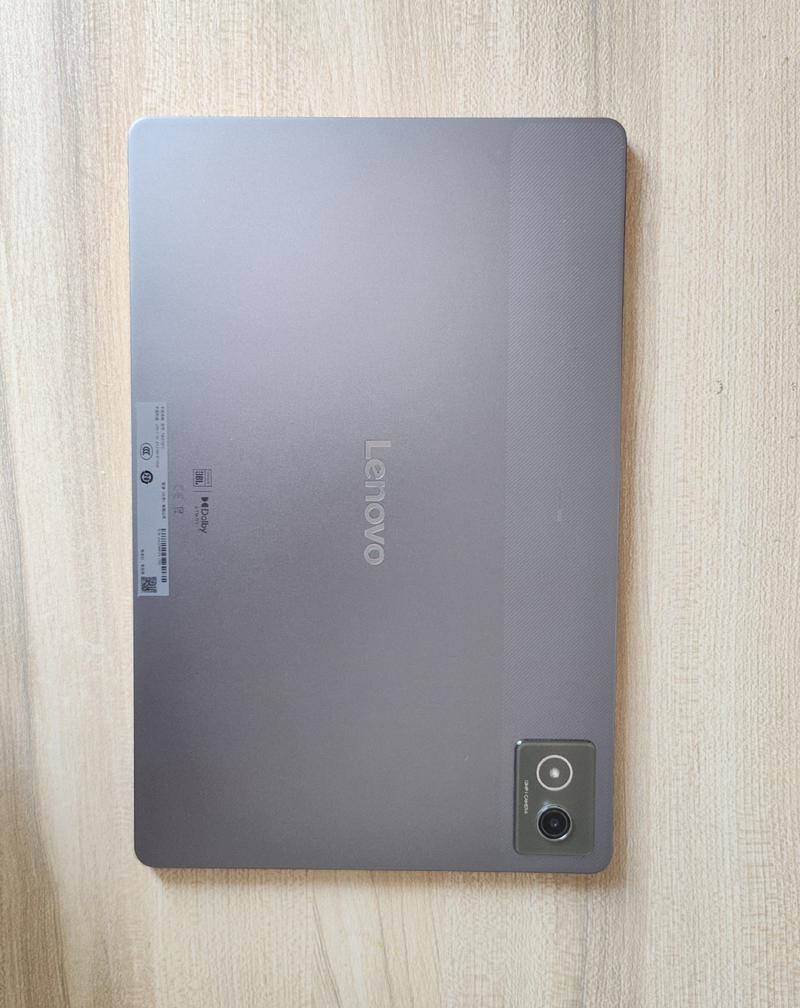 联想Miix510怎么样联想Miix510评测