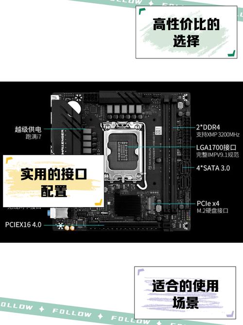 windows电脑怎么查看自己的主板型号
