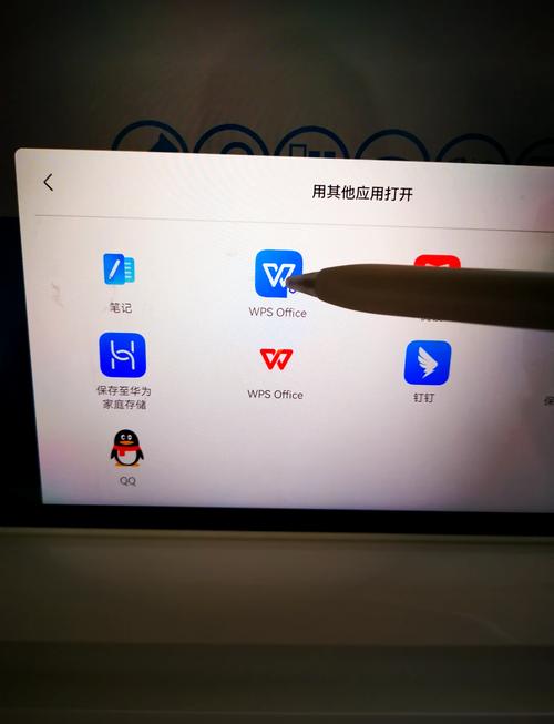 华为畅享max怎么接u盘