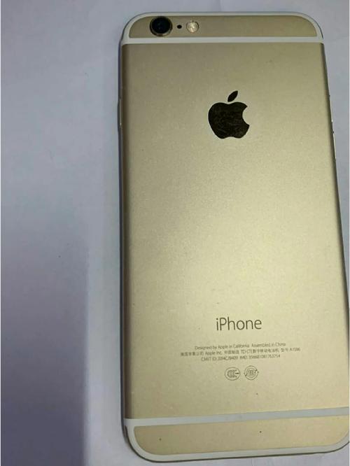 苹果6内存只有32G的吗
