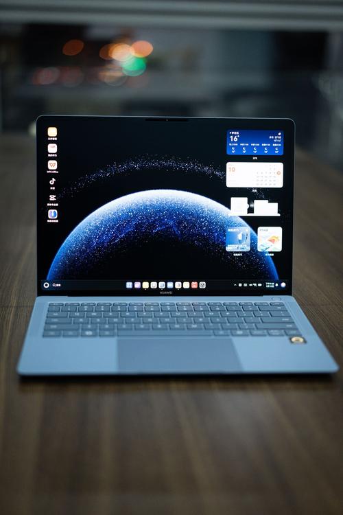 在华为上班用什么系统电脑