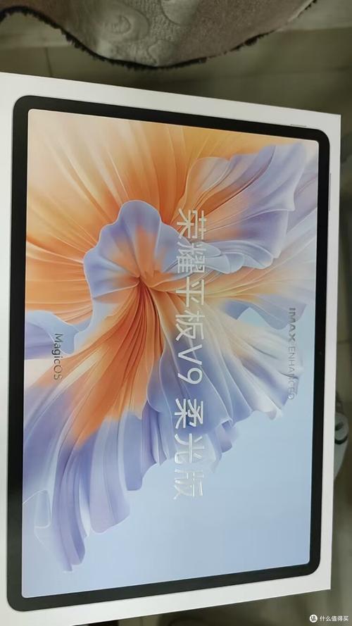 有手机有必要买平板吗