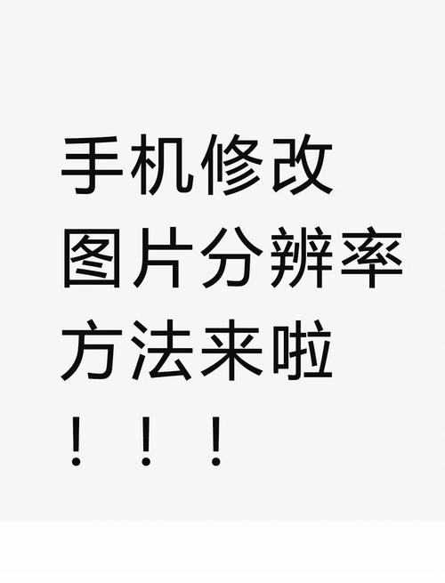 win10屏幕分辨率怎么修改?