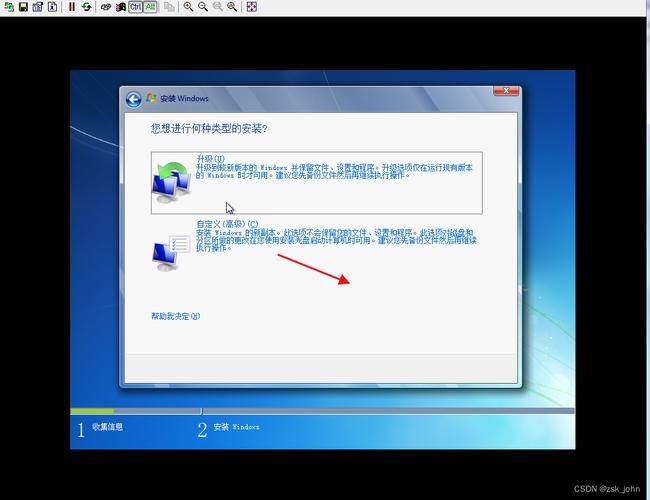 老电脑装win7还是win10老笔记本电脑装win7还是win10用着流畅