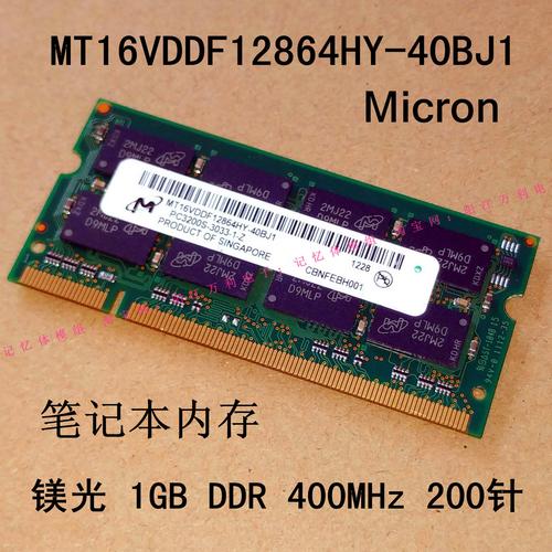 智能手表运行内存一般多大