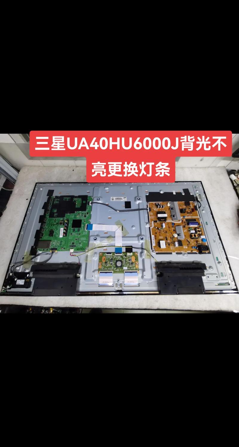 三星电脑屏幕维修多少钱笔记本屏幕坏了修大概要多少钱有知道的吗_百度...