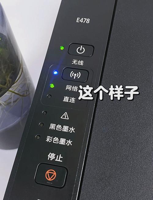 佳能mf4752打印机连接电脑