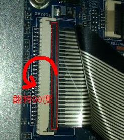 笔记本电脑排线怎么拔图解