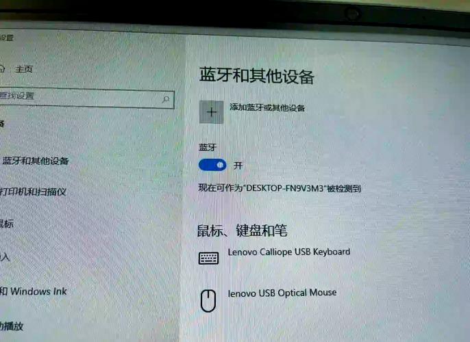 电脑可以连airpods吗