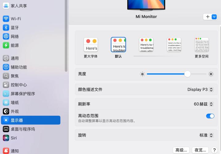 win10笔记本hdmi连接显示器怎么设置?